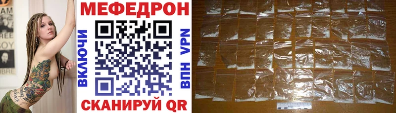 Где можно купить наркотики Красноармейск Cocaine  Альфа ПВП  Каннабис  АМФЕТАМИН  Меф мяу мяу 