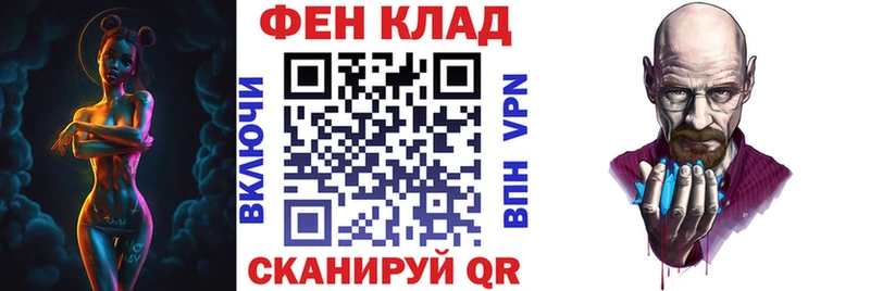 Амфетамин Premium  Красноармейск 