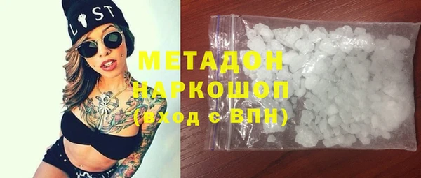 меф Нея
