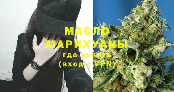 меф Нея