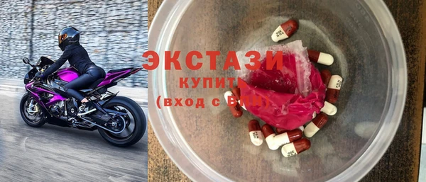 ALPHA PVP Нефтекумск
