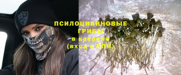меф Нея
