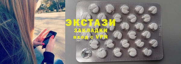 прущий лед Белая Калитва