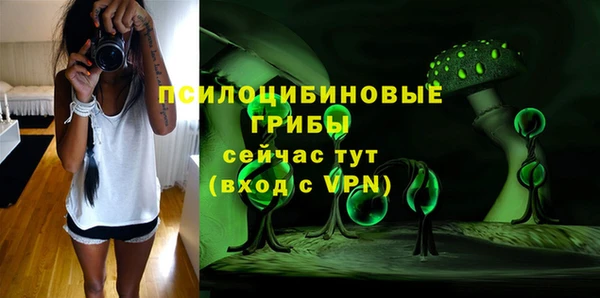меф Нея