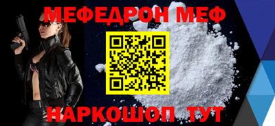 гашиш Заволжье