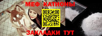 ALPHA PVP Заводоуковск