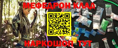 гашиш Заволжье