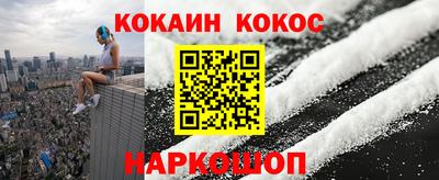 ALPHA PVP Заводоуковск