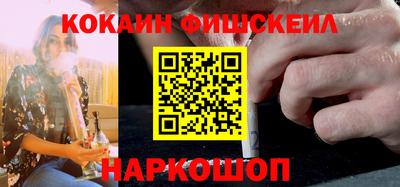 герыч Азнакаево