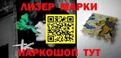 гашиш Заволжье