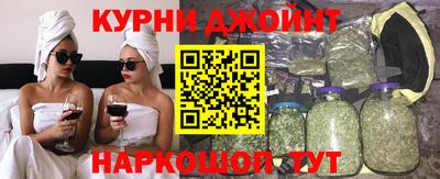 гашиш Заволжье