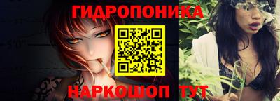 дистиллят марихуана Жуковский
