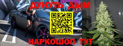 гашиш Заволжье