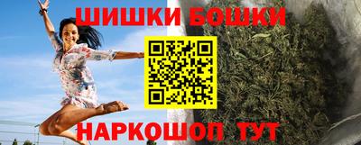 гашиш Заволжье