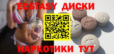 гашиш Заволжье