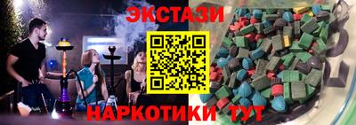 гашиш Заволжье