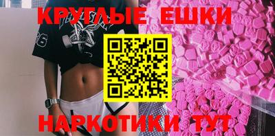 гашиш Заволжье