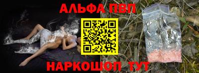 гашиш Заволжье