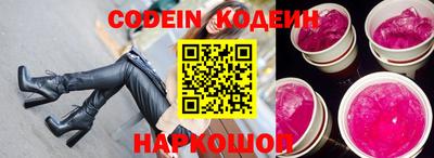 дистиллят марихуана Жуковский