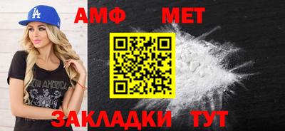 гашиш Заволжье