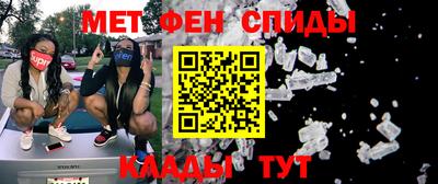 гашиш Заволжье