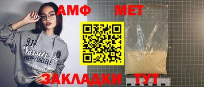 дистиллят марихуана Жуковский