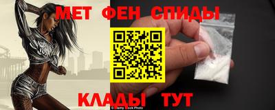 гашиш Заволжье