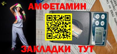 ALPHA PVP Заводоуковск