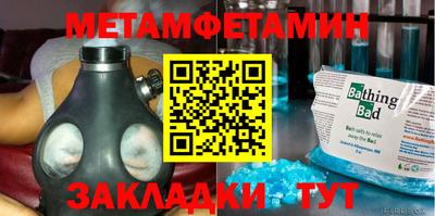дистиллят марихуана Жуковский