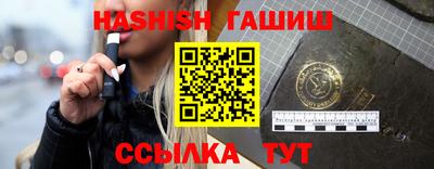 ALPHA PVP Заводоуковск