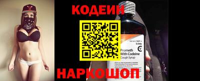 ALPHA PVP Заводоуковск