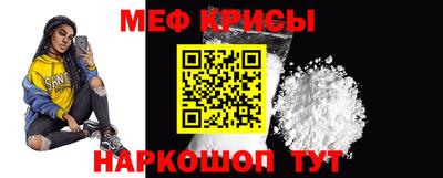 дистиллят марихуана Жуковский